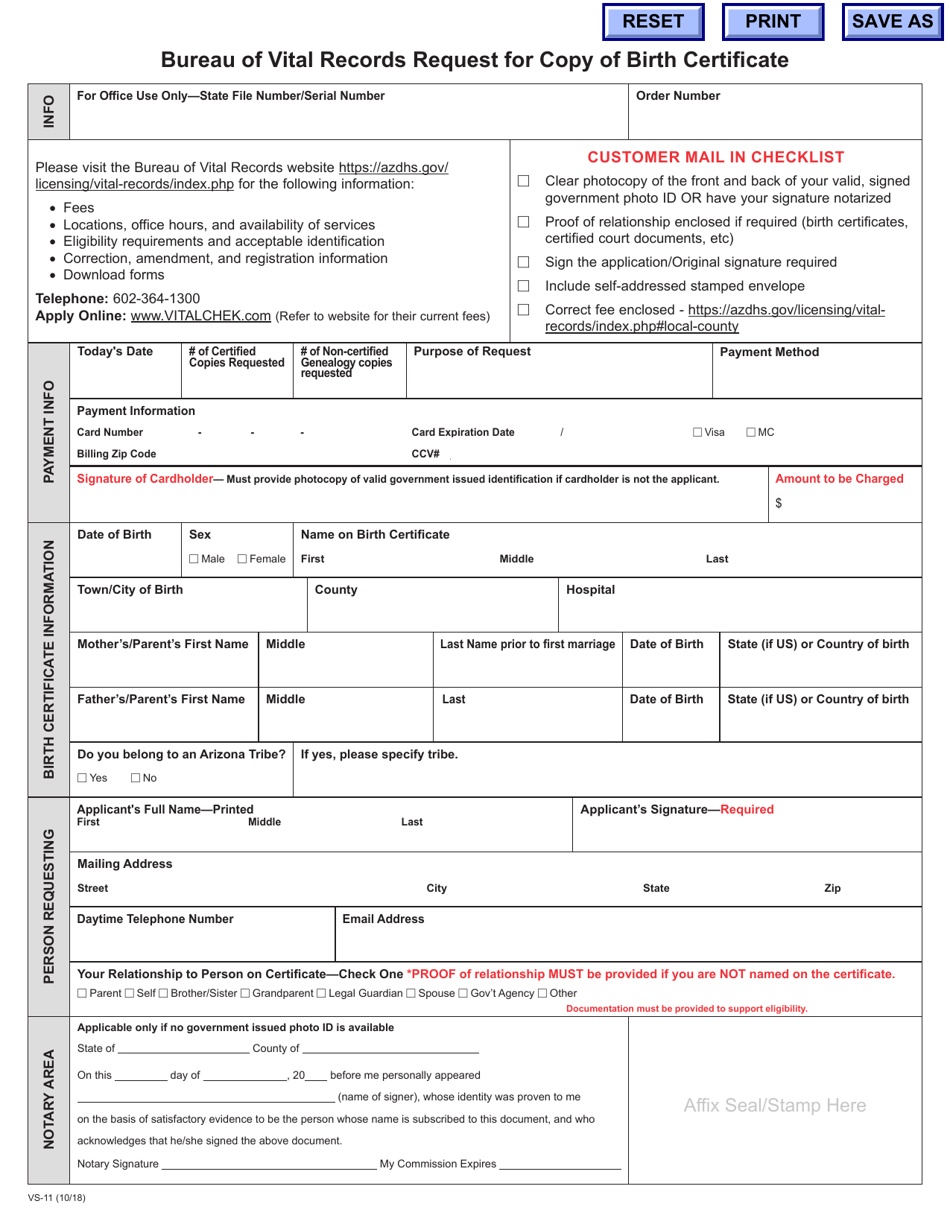 Form VS-11 Application for Certified Copy of Birth Certificate - Arizona, Page 1