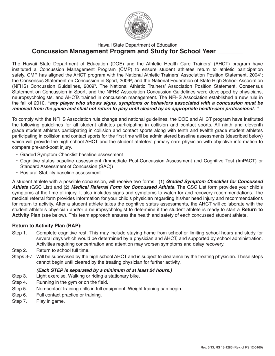 Form RS13-1286 - Fill Out, Sign Online and Download Printable PDF ...