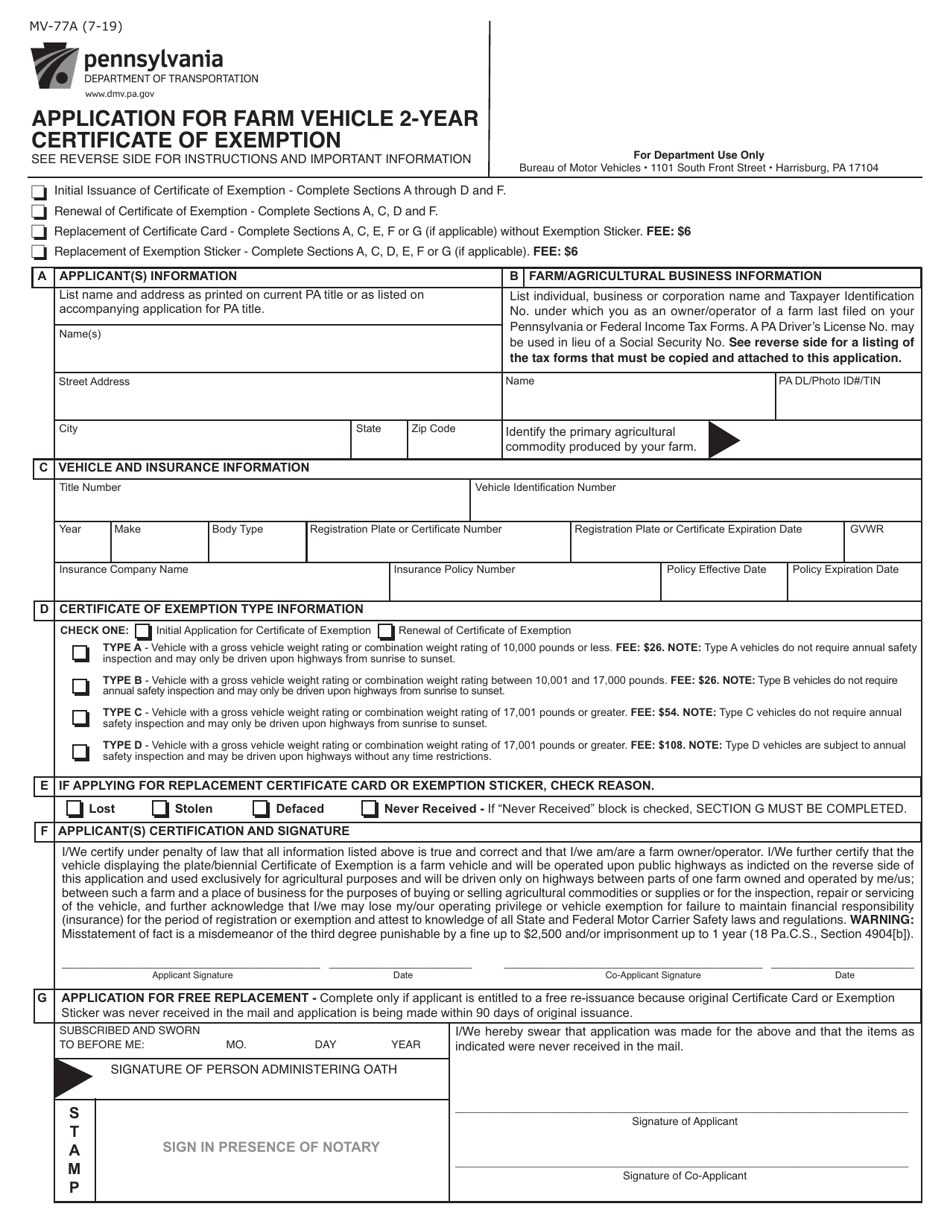 Form MV-77A Application for Farm Vehicle 2-year Certificate of Exemption - Pennsylvania, Page 1