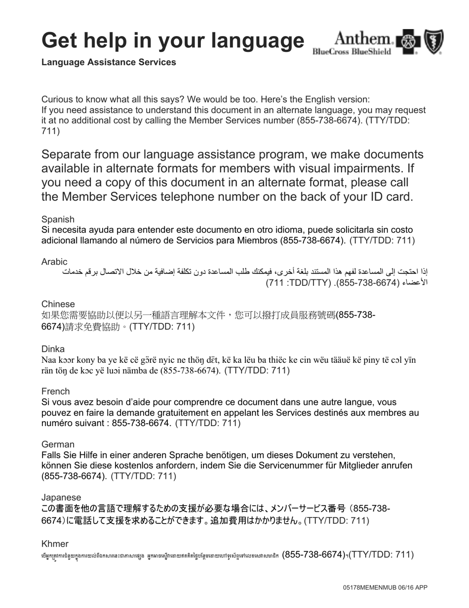 Form SG_OHIX_ME_CF Fill Out, Sign Online and Download Fillable PDF