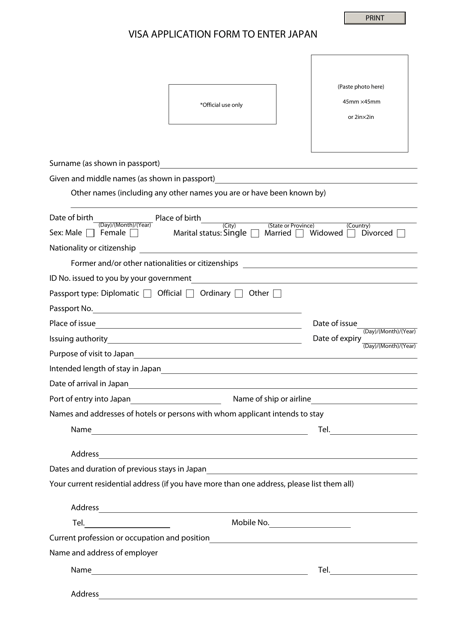 Japanese Visa Application Form Fill Out Sign Online And Download Pdf Templateroller