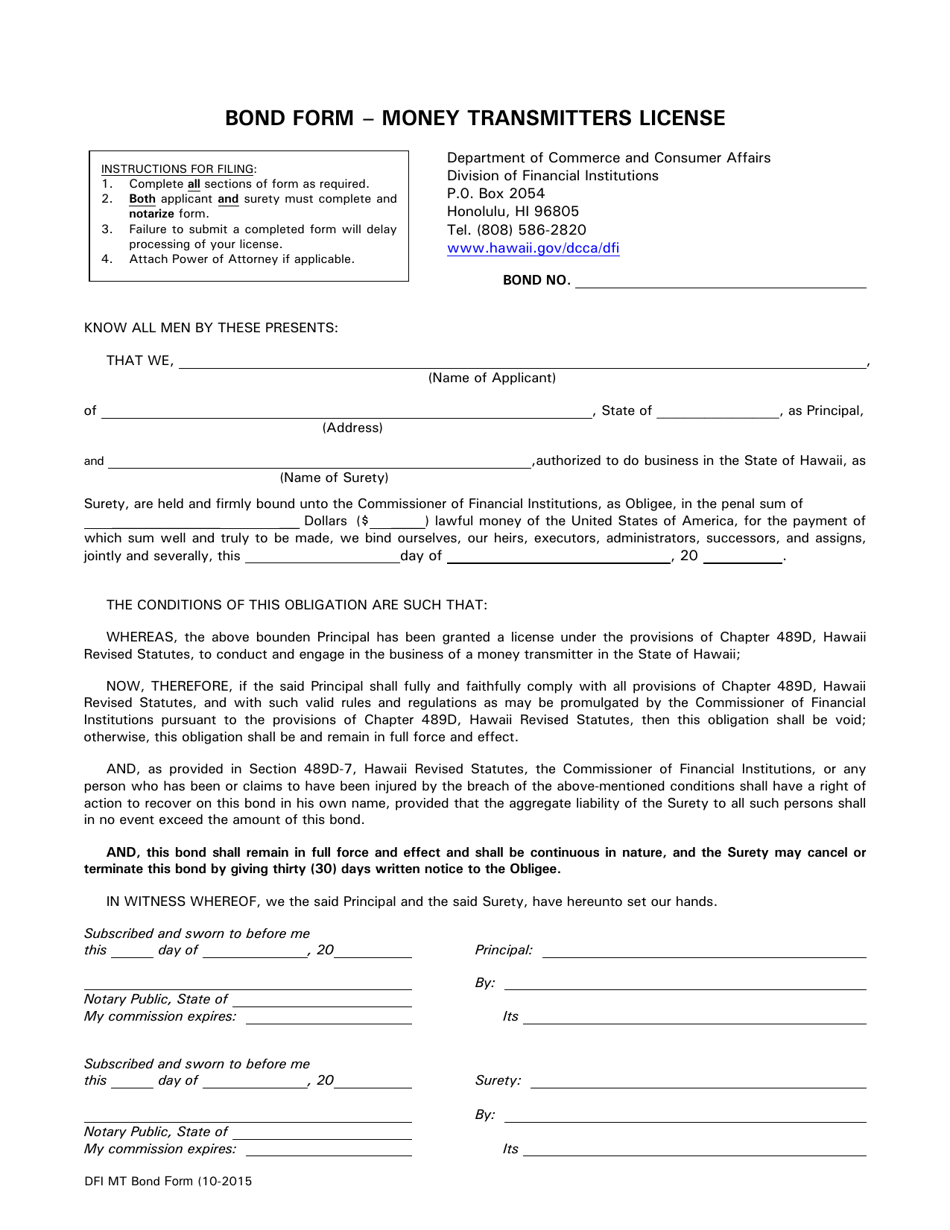 Bond Form - Money Transmitters License - Hawaii, Page 1