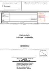 Form BPF/104/ME/02 Medication Error (Me) Report Form - Malaysia, Page 2