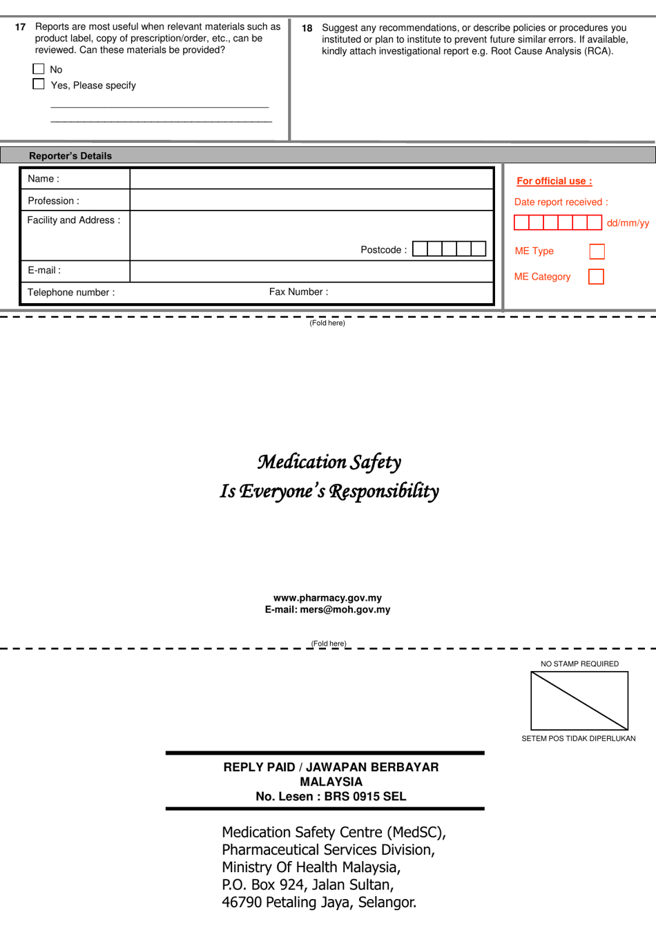 Form BPF / 104 / ME / 02 Medication Error (Me) Report Form - Malaysia, Page 2
