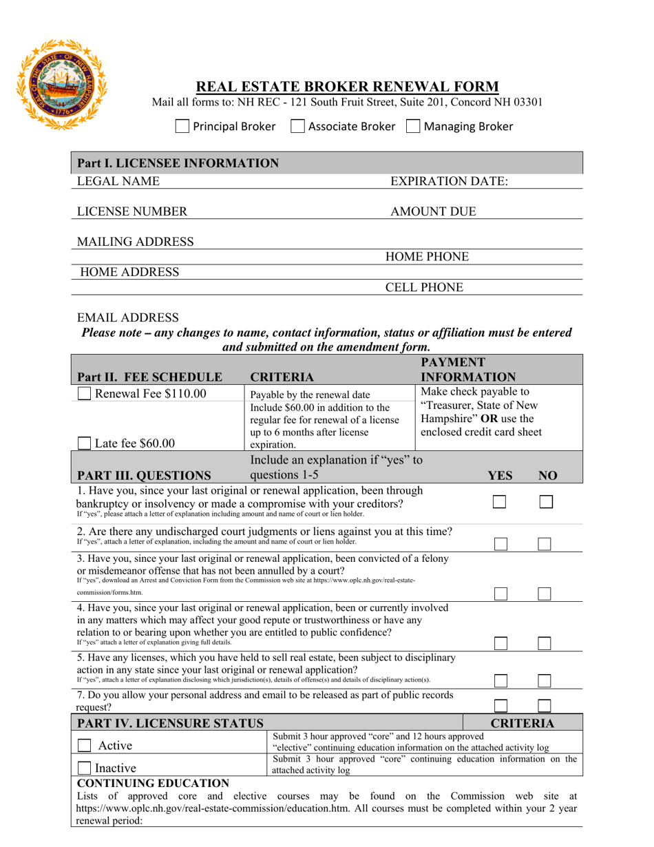 Real Estate Broker Renewal Form - New Hampshire, Page 1