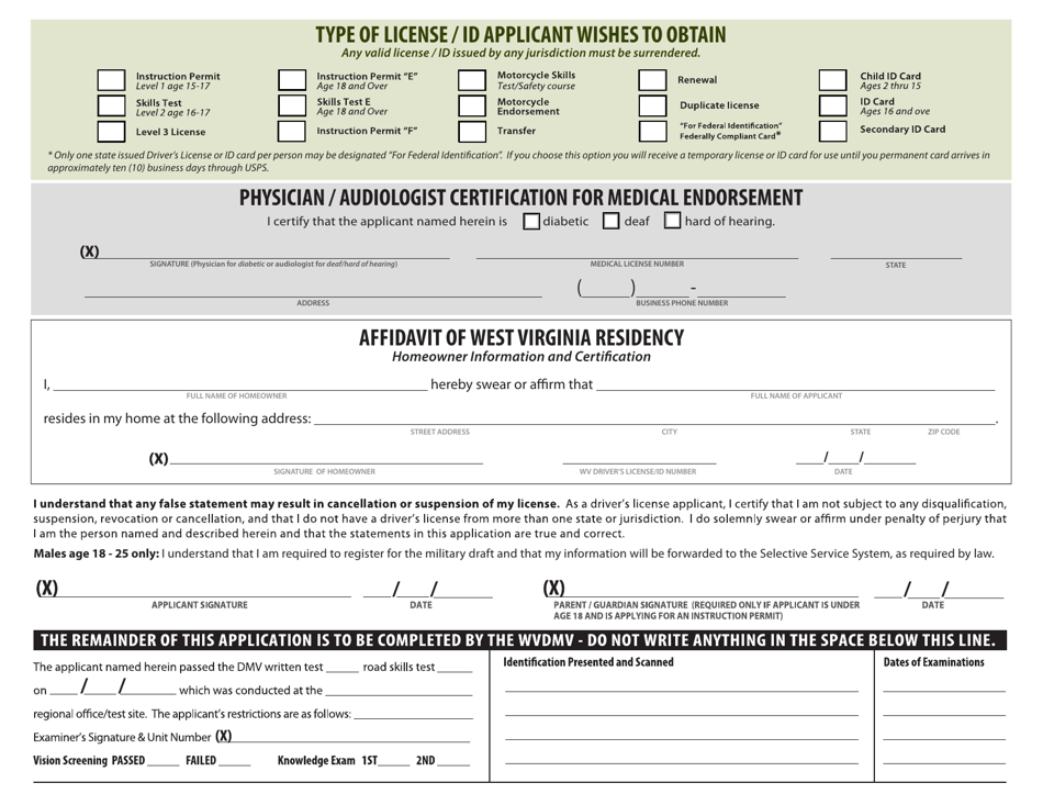 Form DMV-DS-23P Application for a Drivers License or Identification Card - West Virginia, Page 2