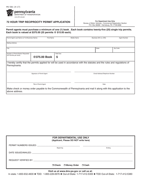 Form MV-581 72 Hour Trip Reciprocity Permit Application - Pennsylvania