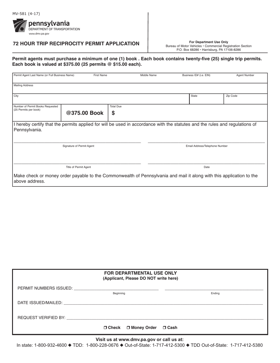 Form MV581 Fill Out, Sign Online and Download Fillable PDF