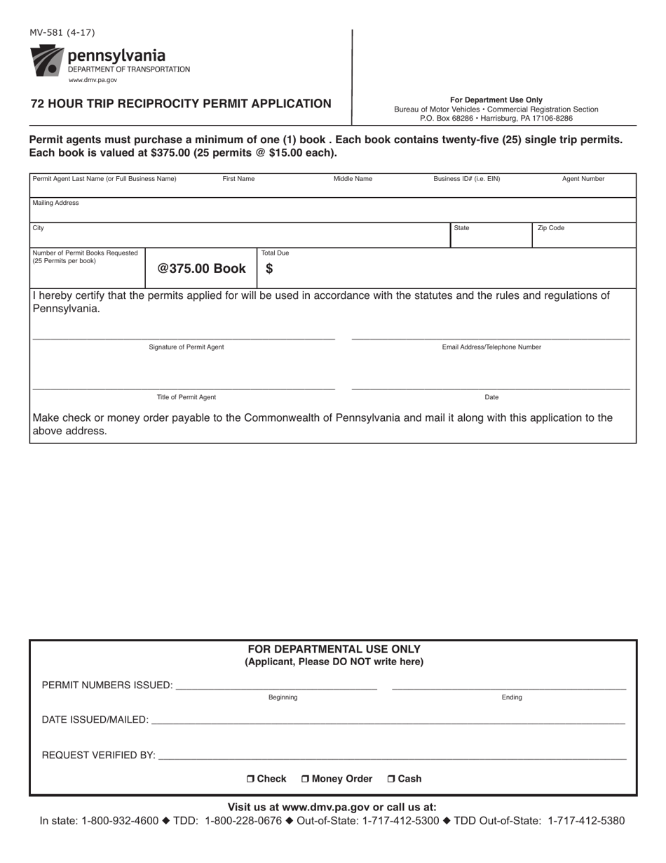 Form MV-581 72 Hour Trip Reciprocity Permit Application - Pennsylvania, Page 1