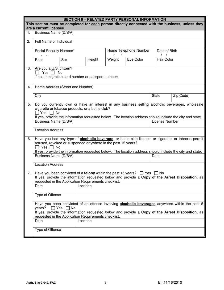DBPR Form ABT-6036 Application for Bottle Club License and Retail Tobacco Products Dealer Permit - Florida, Page 3