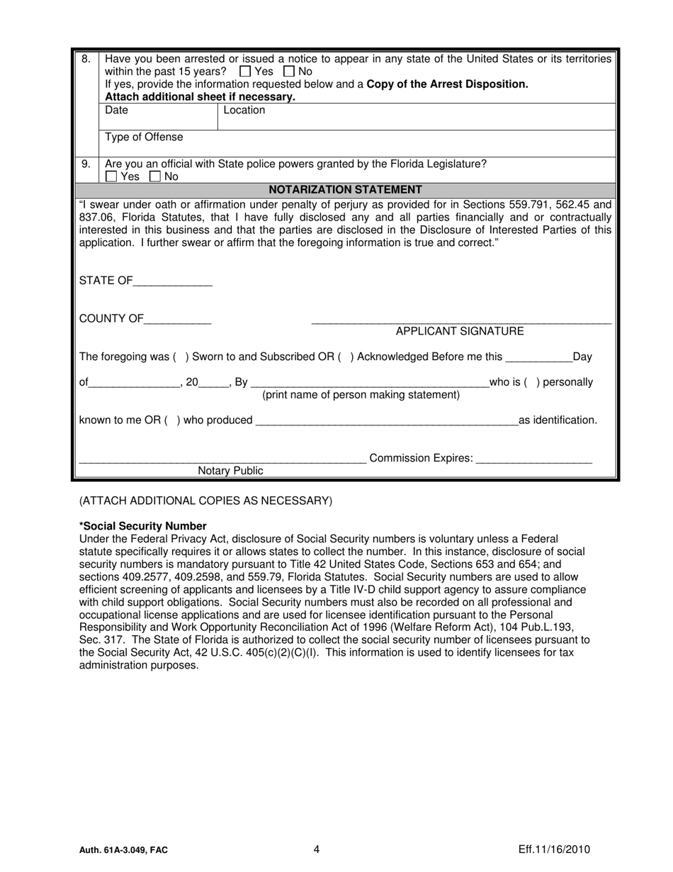 DBPR Form ABT-6036 - Fill Out, Sign Online and Download Fillable PDF ...