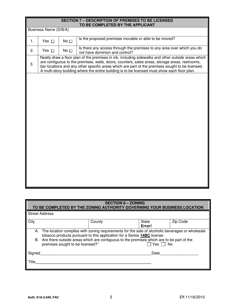DBPR Form ABT-6036 Application for Bottle Club License and Retail Tobacco Products Dealer Permit - Florida, Page 5