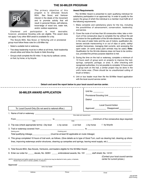 Form 430-067WB 50-miler Award Application - Boy Scouts of America