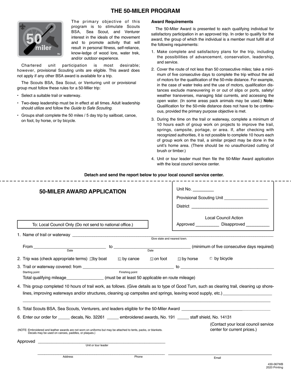 Form 430-067WB 50-miler Award Application - Boy Scouts of America, Page 1