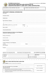 BI Form 2014-08-015 &quot;Application Form for Alien Certificate of Registration Identity Card (Acr I-Card) Certification&quot; - Philippines