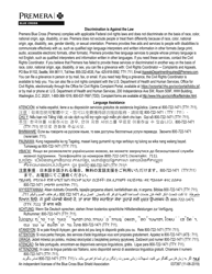 Form 011710 Non-disclosure Request - Premera Blue Cross, Page 2