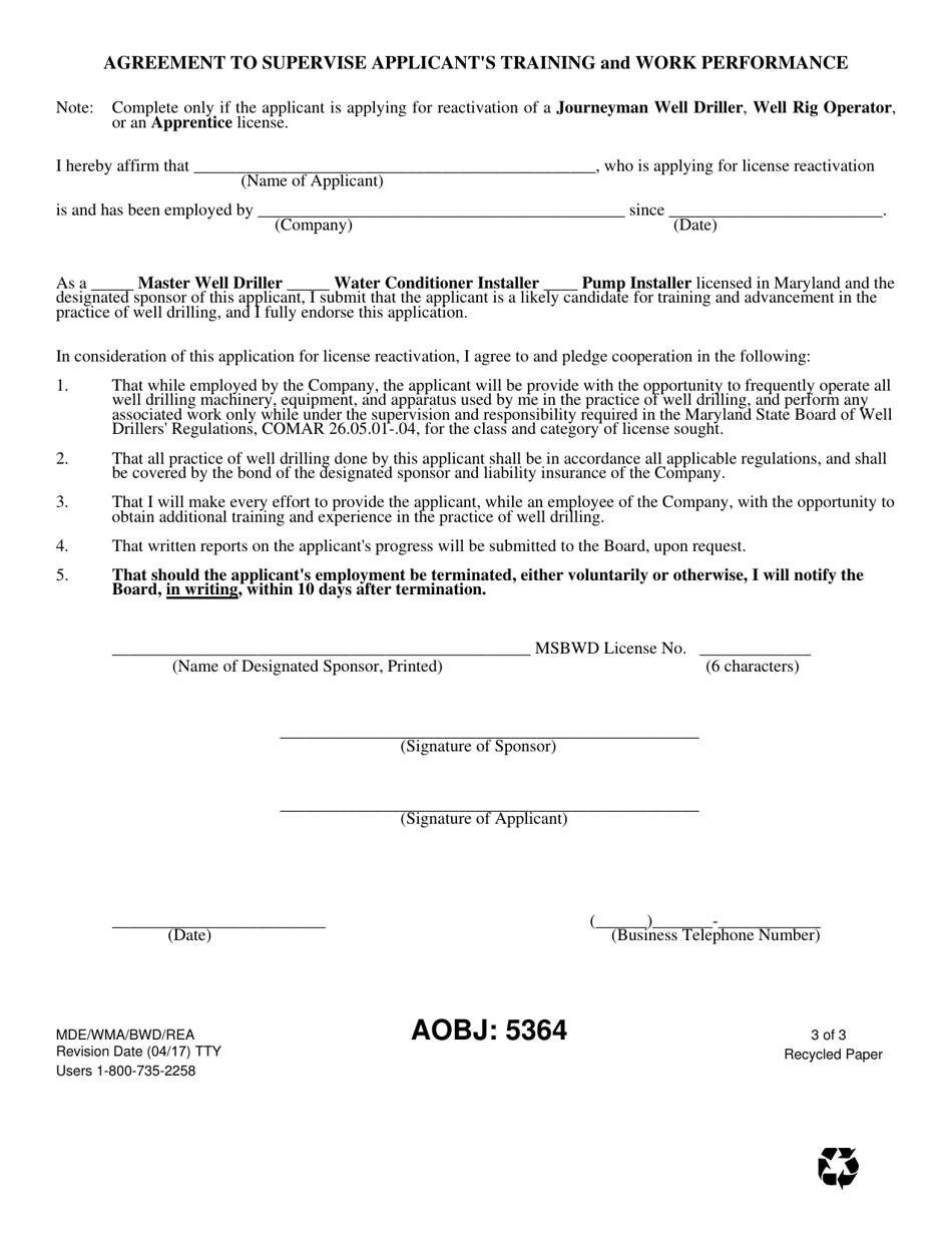Form MDE / WMA / BWD / REA Application for License Reactivation - Maryland, Page 3