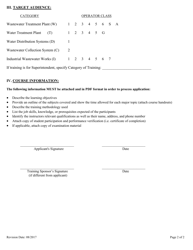 Form MDE/WMA/BWW/TRN Application for Training Program Approval - Maryland, Page 2