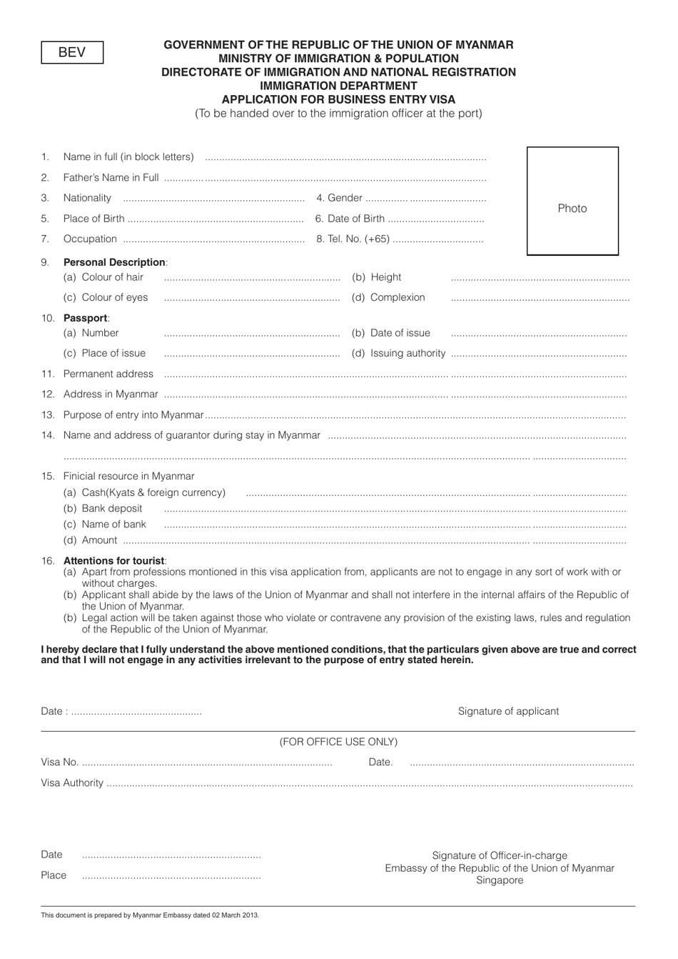 Myanmar Entry Tourist Visa Application - Embassy of the Republic of the Union of Myanmar - Singapore, Page 1