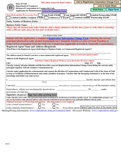 Application for Reinstatement - Utah Download Pdf