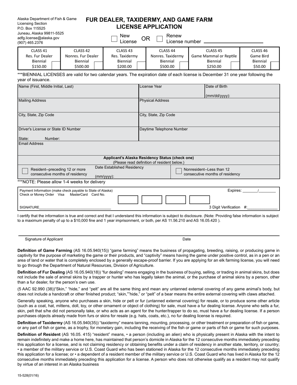 Form 15-528 Fur Dealer, Taxidermy, and Game Farm License Application - Alaska, Page 1