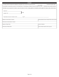 State Form 15969 Application for Barber, Cosmetologist, Manicurist, Esthetician, Electrology, or Instructor License - Indiana, Page 2