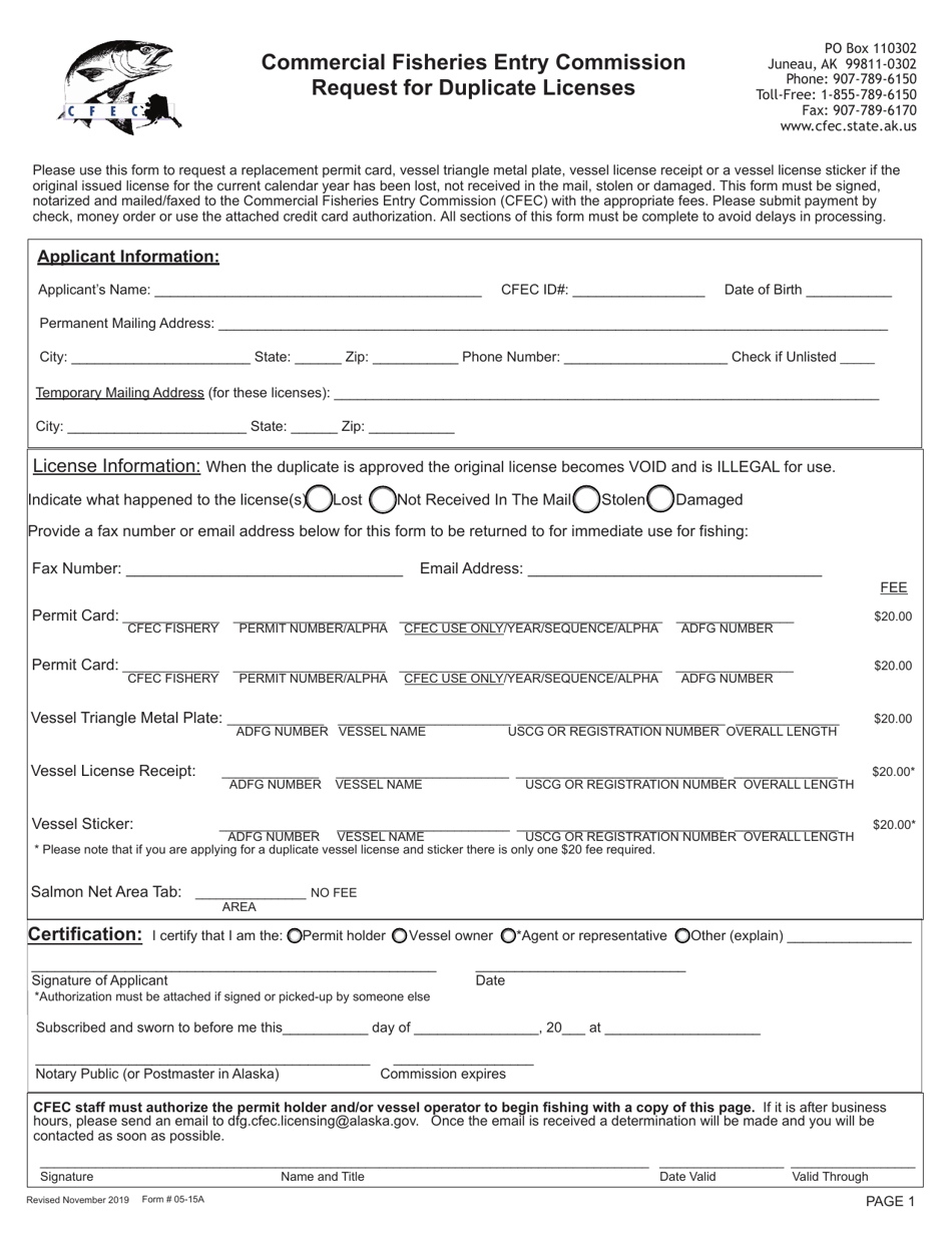Form 0515A Fill Out, Sign Online and Download Fillable PDF, Alaska
