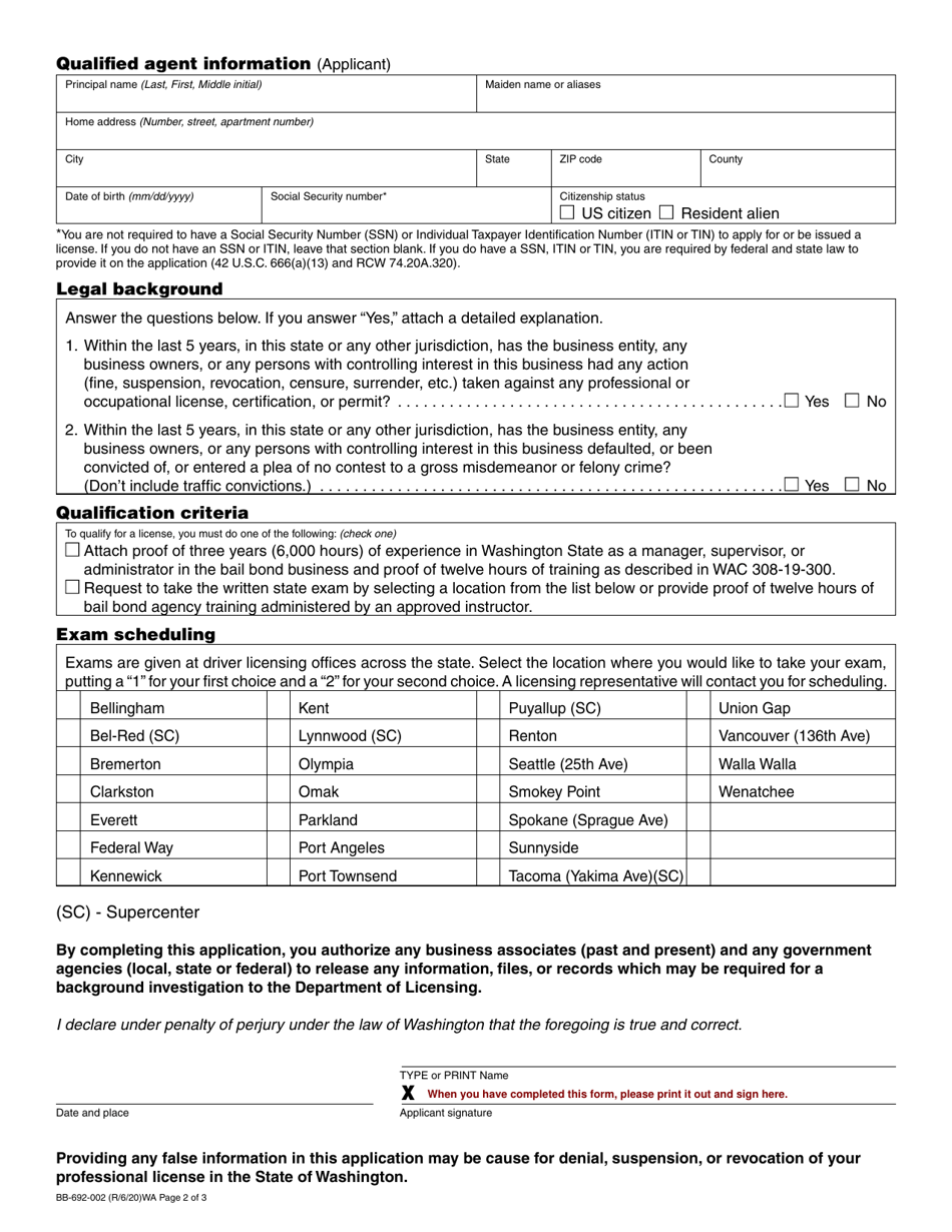 Form BB-692-002 Bail Bond Agency / Branch Office License Application - Washington, Page 2