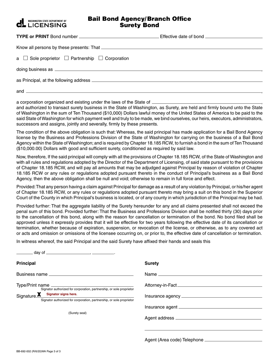 Form BB-692-002 Bail Bond Agency / Branch Office License Application - Washington, Page 3