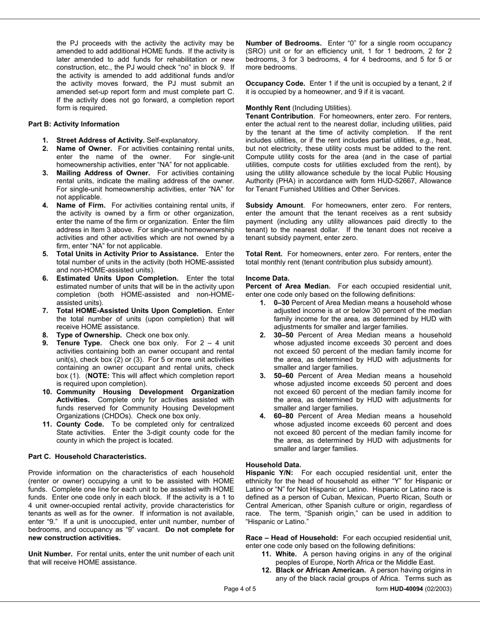 Form HUD-40094 Rental / Homebuyer / Homeowner Rehab Set-Up Report, Page 4