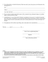 Form BE-09 Application for Certificate of Withdrawal by Reason of Merger, Consolidation or Conversion - North Carolina, Page 3