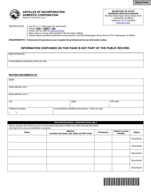 State Form 4159  Printable Pdf