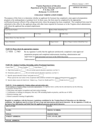 Document preview: College Verification Form - Virginia