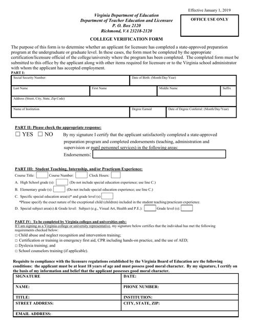 College Verification Form - Virginia Download Pdf
