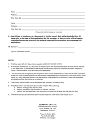 Form 635_0103 Application for Amended Certificate of Authority (Nonprofit) - Iowa, Page 2
