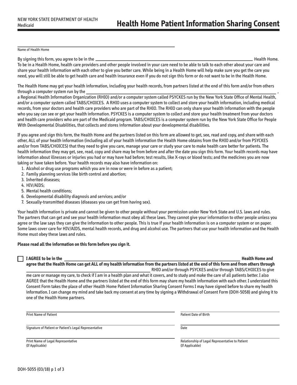 Form DOH-5055 Health Home Patient Information Sharing Consent - New York, Page 1