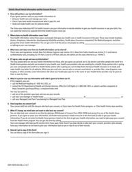 Form DOH-5055 Health Home Patient Information Sharing Consent - New York, Page 2