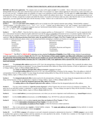 Form LLD-1 Articles of Organization of Limited Liability Company - West Virginia, Page 4