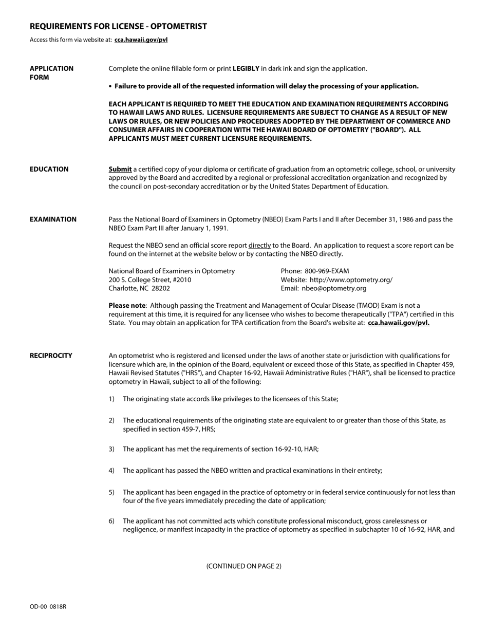 OD- Form 01 Application for Exam  License - Optometrist - Hawaii, Page 1