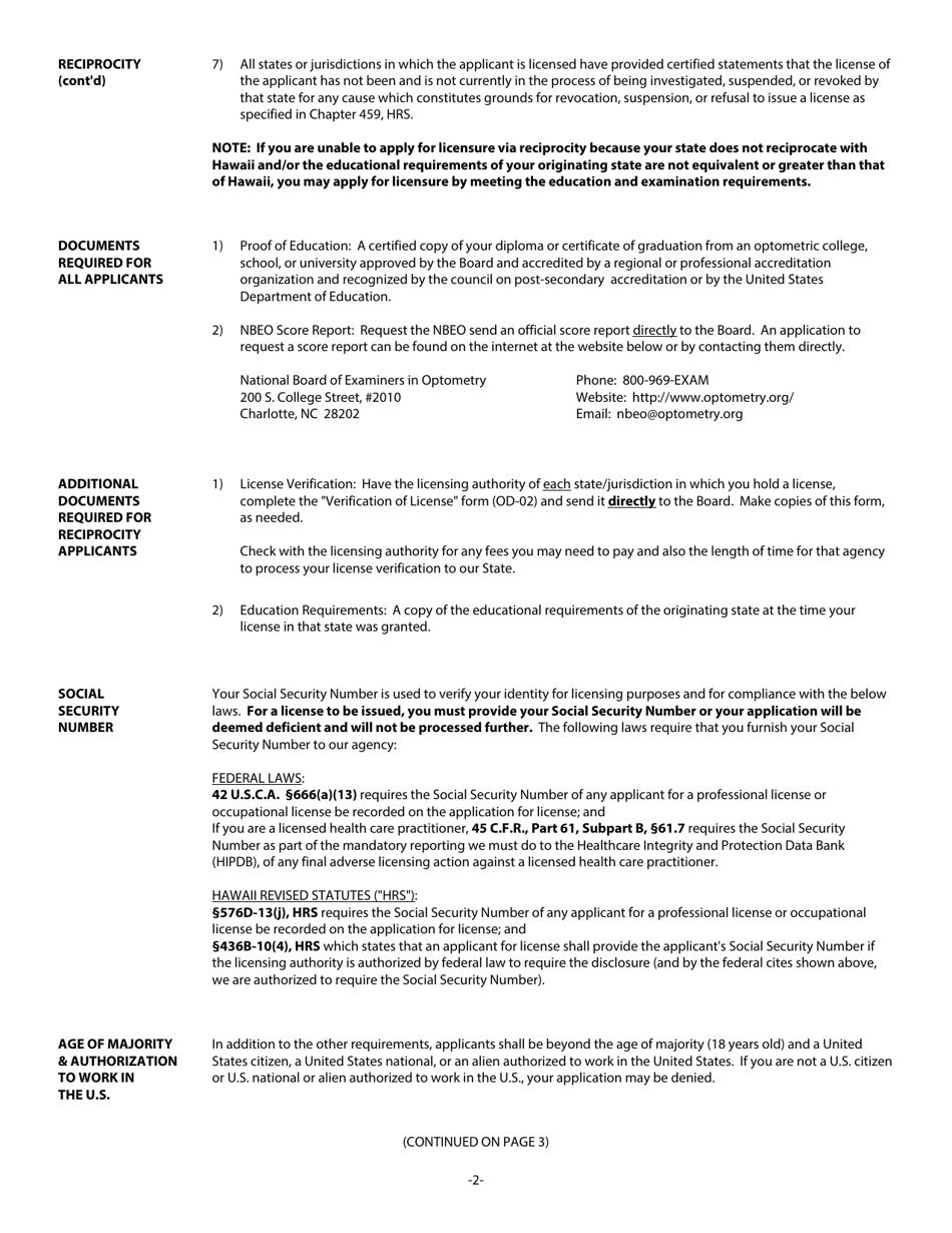 OD- Form 01 Application for Exam  License - Optometrist - Hawaii, Page 2