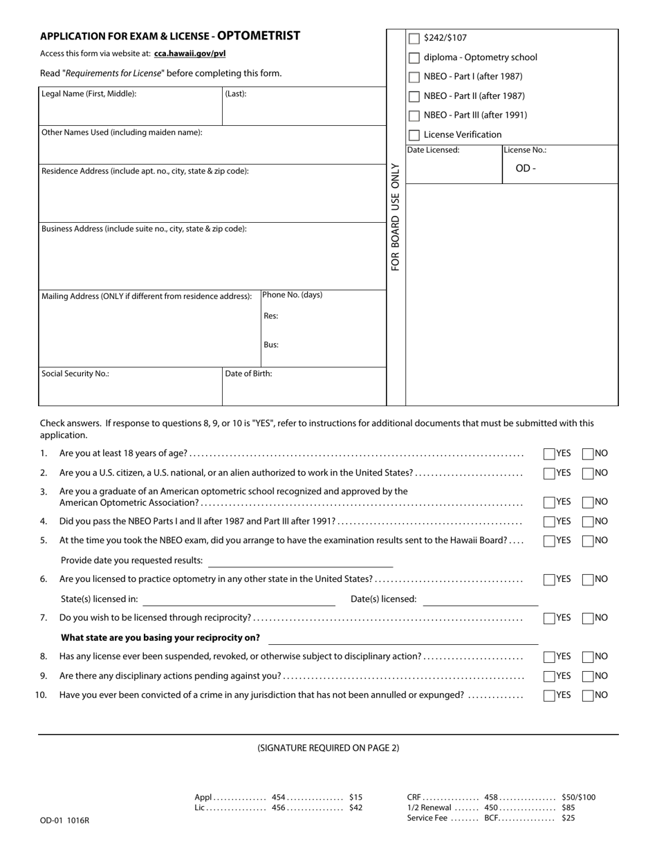 OD- Form 01 Application for Exam  License - Optometrist - Hawaii, Page 5