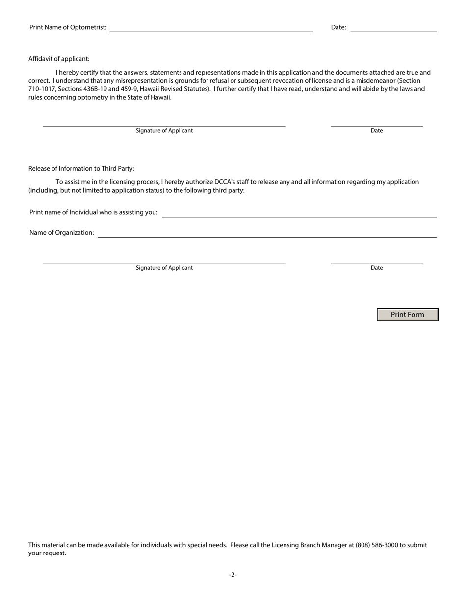 OD- Form 01 Application for Exam  License - Optometrist - Hawaii, Page 6