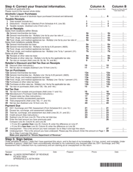 Form ST-1-X Amended Sales and Use Tax and E911 Surcharge Return - Illinois, Page 2