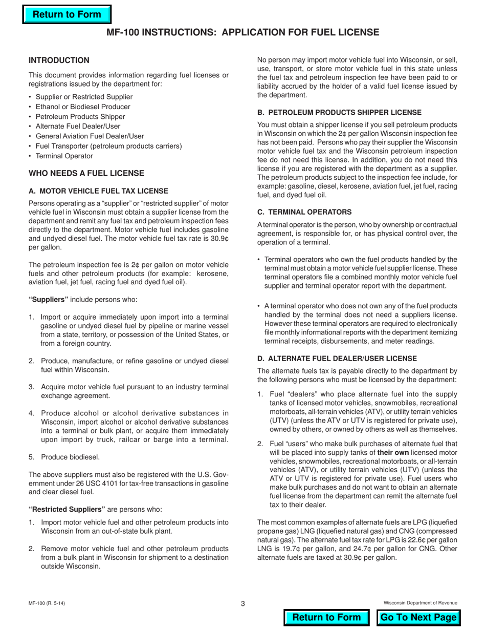 Form MF-100 Application for Fuel License - Wisconsin, Page 3