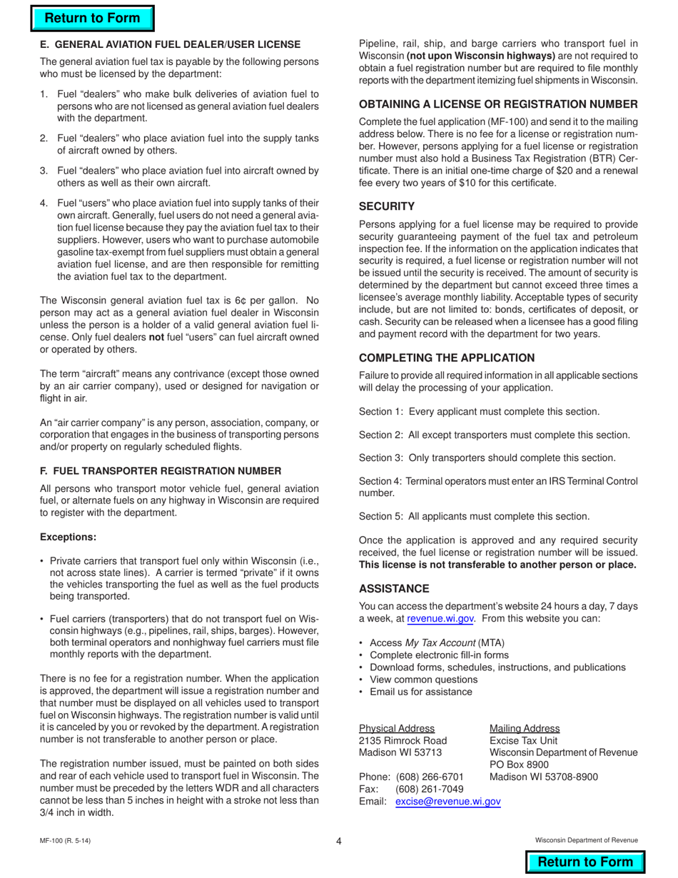 Form MF-100 Application for Fuel License - Wisconsin, Page 4