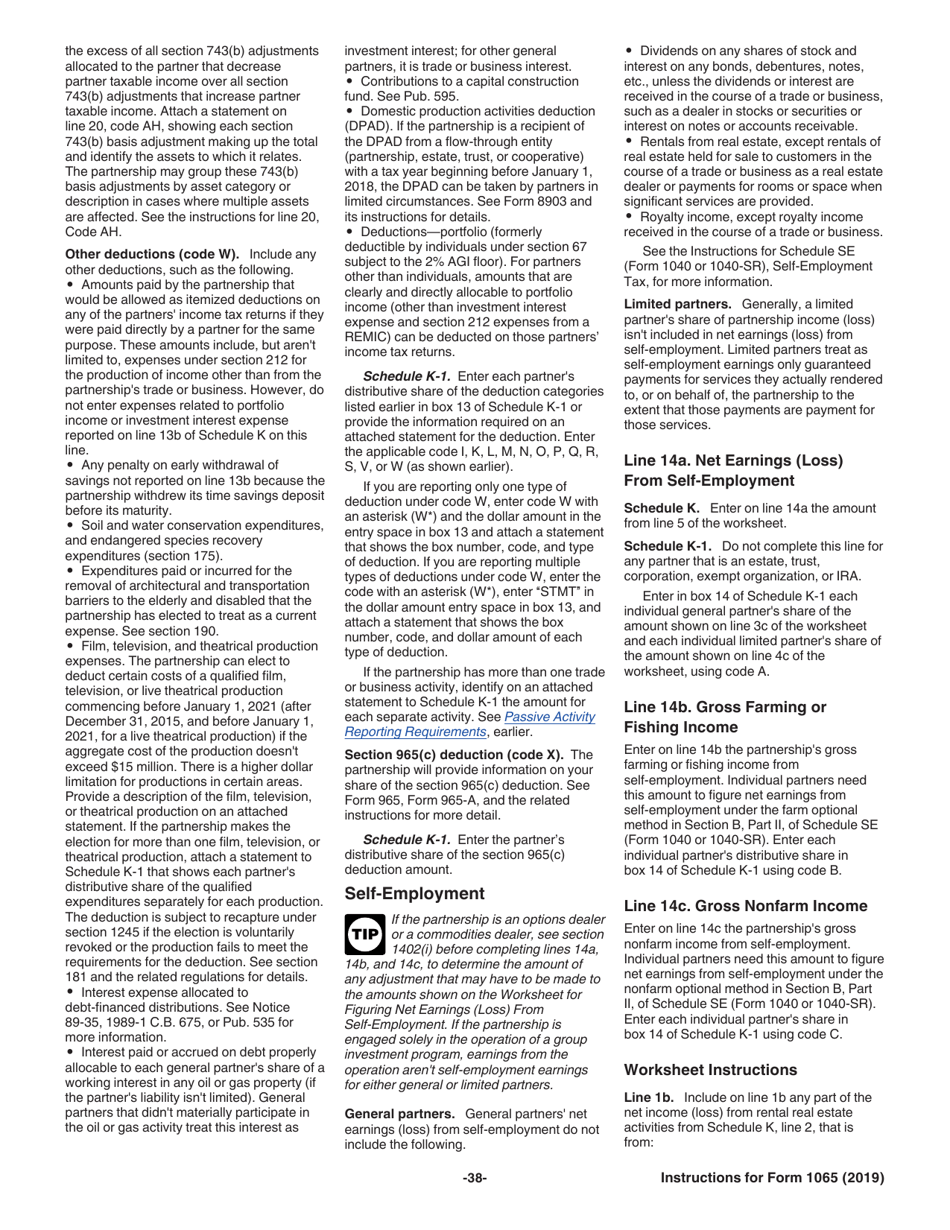 Instructions for IRS Form 1065 U.S. Return of Partnership Income, Page 38