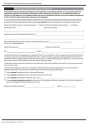 Form INZ1017 Visitor Visa Application for a Temporary Stay in New Zealand - New Zealand, Page 14
