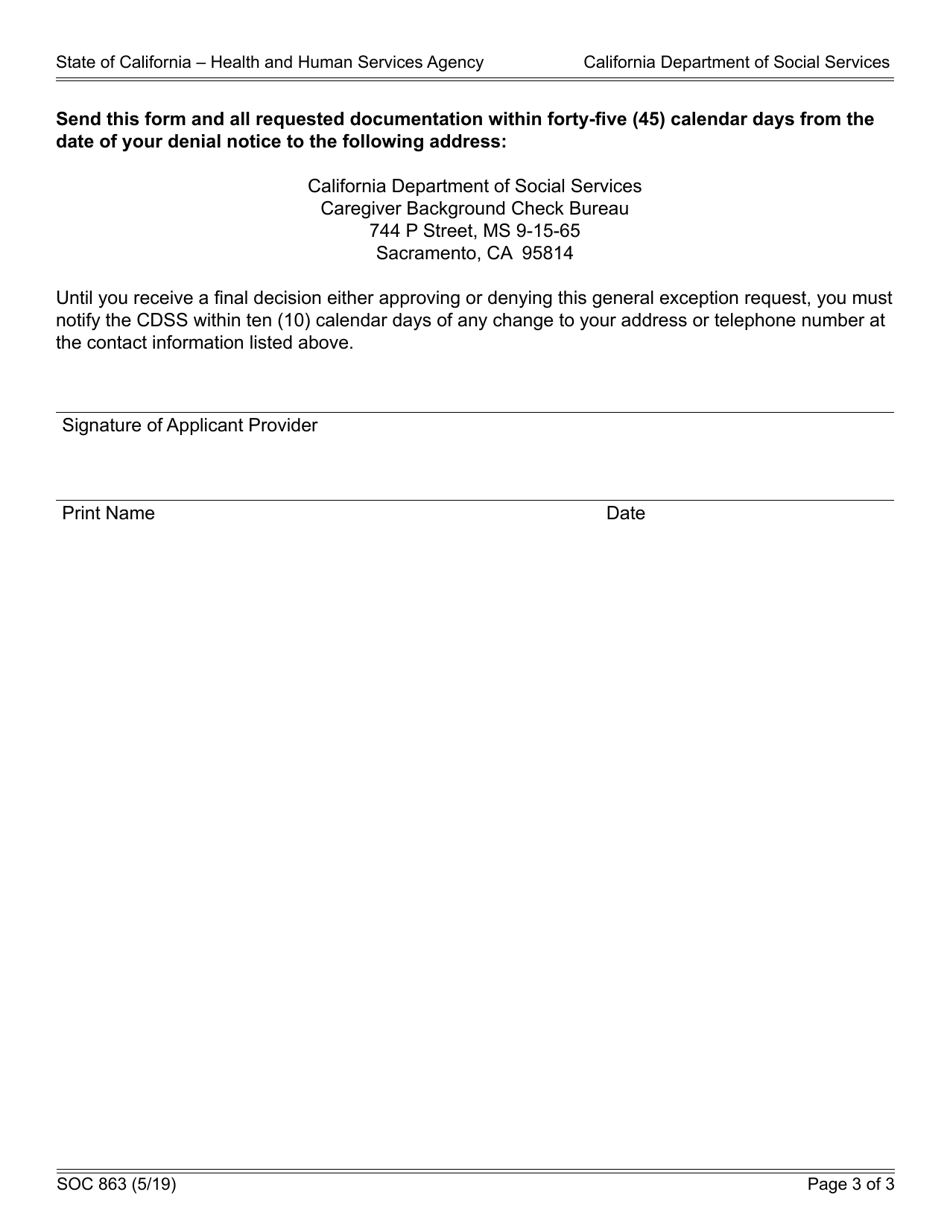 Form SOC863 In-home Supportive Services (Ihss) Applicant Provider Request for General Exception - California, Page 3