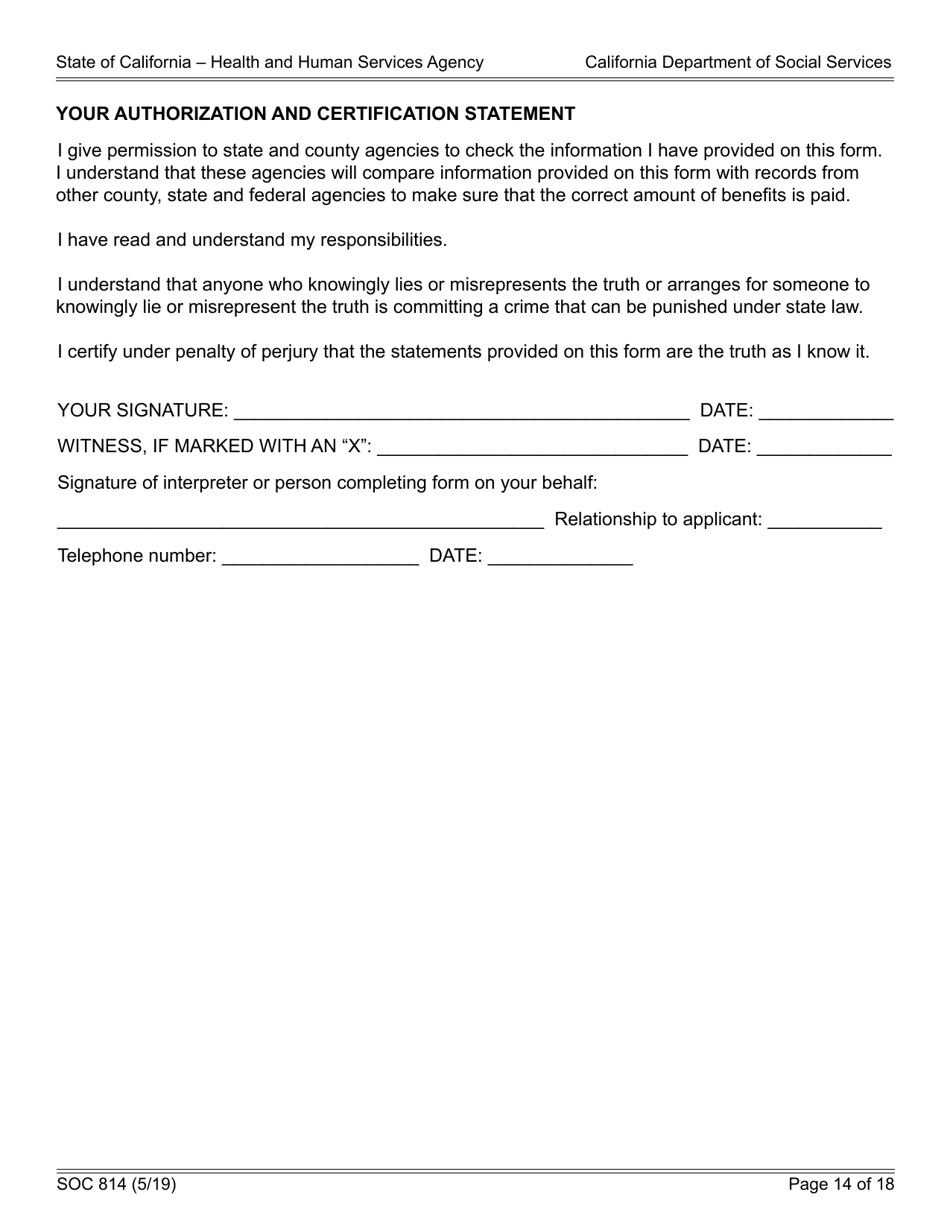 Form SOC814 Statement of Facts Cash Assistance Program for Immigrants (Capi) - California, Page 14