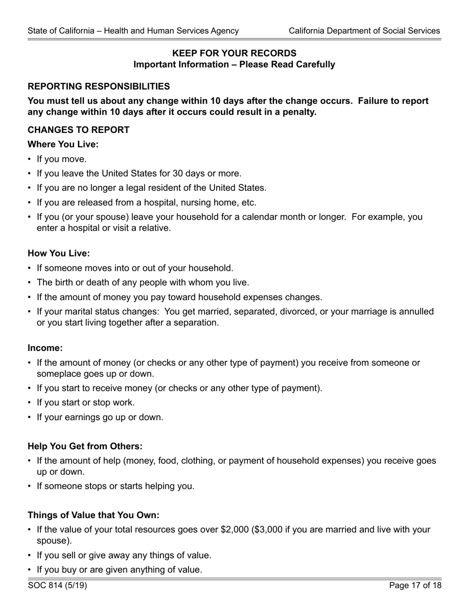 Form SOC814 Statement of Facts Cash Assistance Program for Immigrants (Capi) - California, Page 17